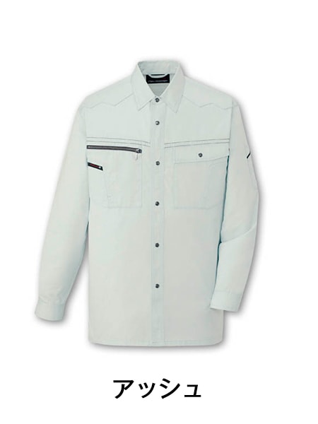 松本国際 グラデーションシャツ Field Message】 85004 長袖シャツ [春夏]通販ページ│自重堂