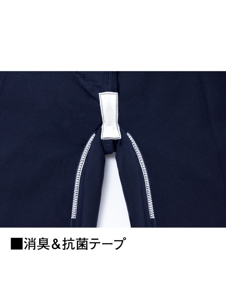 Code Name G】 60002 ノータックカーゴパンツ通販ページ│自重堂＜公式