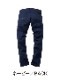 ��Jawin�� 57302 ���ȥ�å��Ρ����å��������ѥ��[�ղ�]��SLIM FIT��