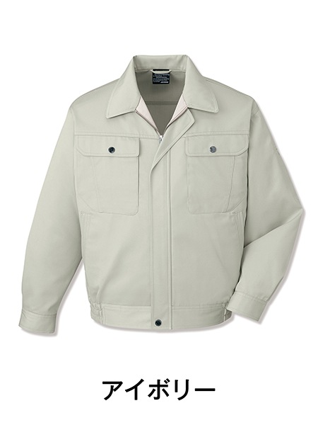 骨董 18_000000000977.jpg?1756805698