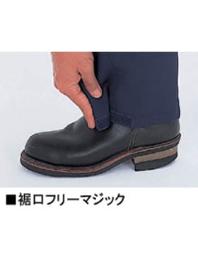 8/6発送可能です 機内持込サイズ スーツケース レジェンドウォーカー 5516-48 S-サイズ