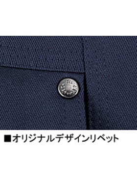 Field Message】 48351 防寒パンツ [防寒]通販ページ│自重堂＜公式