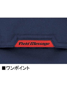 Field Message】 48351 防寒パンツ [防寒]通販ページ│自重堂＜公式