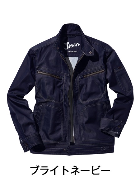 Jawin】 56500 ストレッチ長袖ジャンパー [春夏]※SLIM FIT※通販ページ