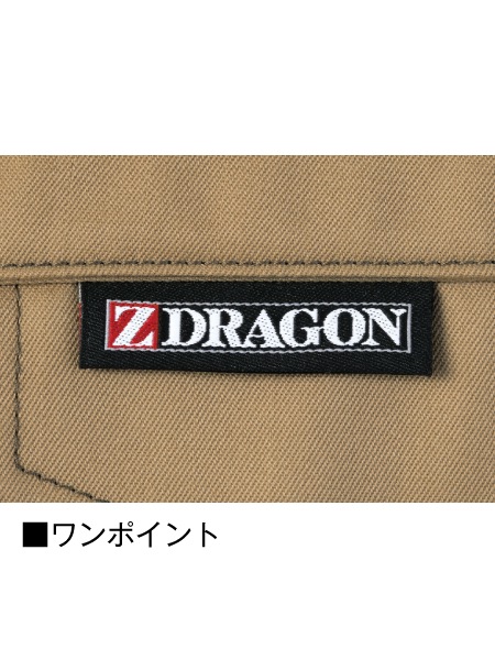 ��Z-DRAGON�� H75001 ���ȥ�å��Ρ����å��ѥ�� [�ղ�](�Բ��ե꡼)