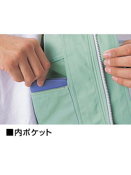 DESK】 925 低発塵製品制電半袖ブルゾン [春夏]通販ページ│自重堂