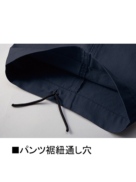 Quan Nguyen確認用 Jawin】 56002 ノータックカーゴパンツ [春夏]通販ページ│自重堂