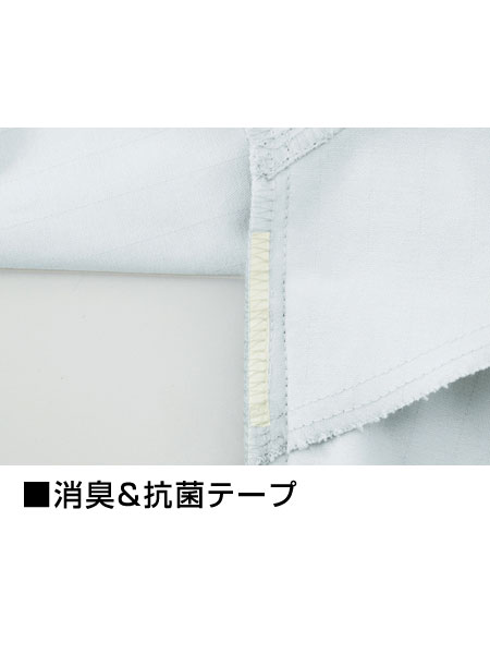JICHODO】 H82102 ストレッチワンタックカーゴパンツ [秋冬]（股下