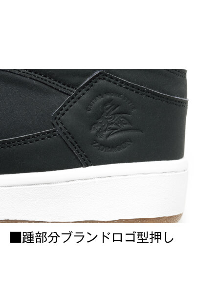 洋楽 D3G'Z Z-DRAGON】 S5163 セーフティシューズ通販ページ│自重堂＜公式