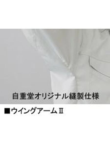 白米ページ 楽天市場】【交換往復送料無料】 野球 スパイク ポイント 大人