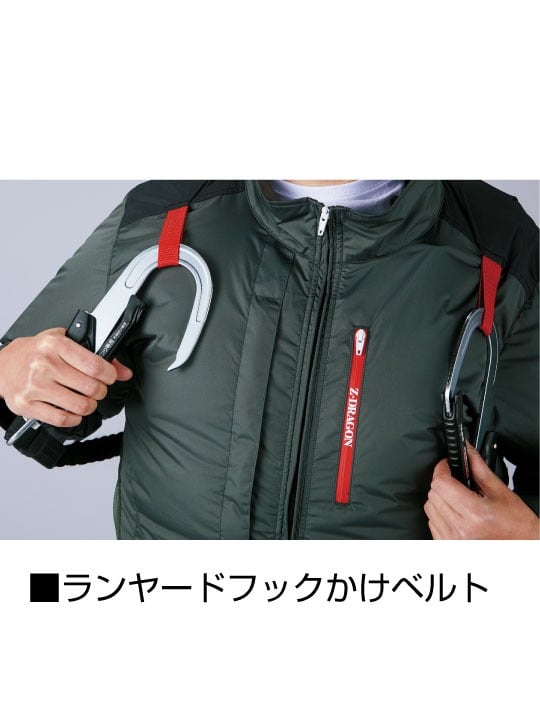 Z-DRAGON】 FS74350Y 空調服(R)ベスト＋25V超大風量連続モード
