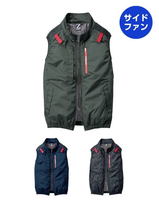 新品　空調付きウェア/ベストセット　空調服 楽天市場】【 空調服® 25V 2025新セット 】ベスト 【綿100