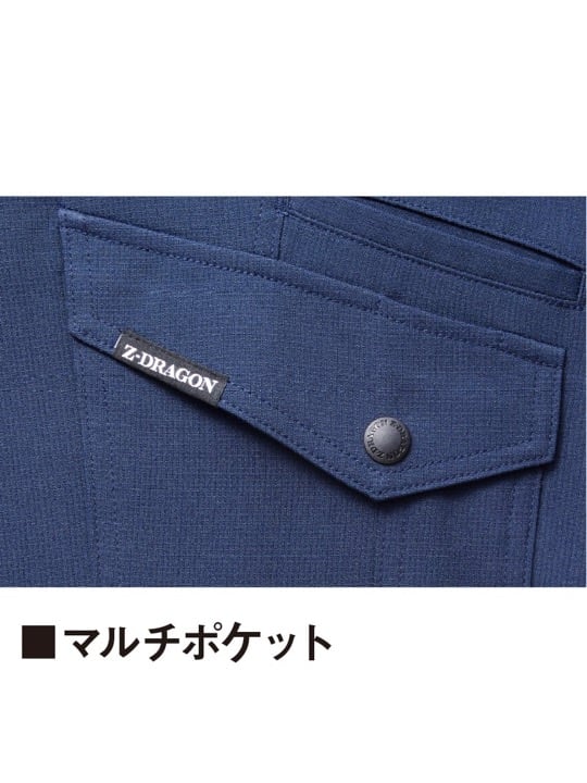 Z-DRAGON】72902 製品制電ストレッチノータックカーゴパンツ