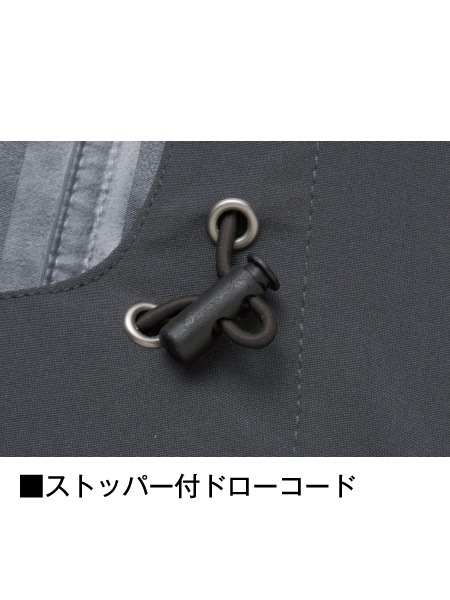 Field Message】 83000 レインジャケット＜名入れ刺繍加工不可＞[通年