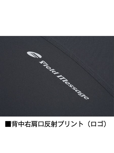 Field Message】 83000 レインジャケット＜名入れ刺繍加工不可＞[通年