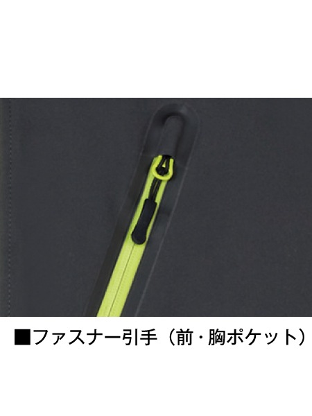 Field Message】 83000 レインジャケット＜名入れ刺繍加工不可＞[通年