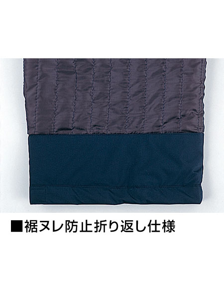 JICHODO】 48261 エコ防水防寒パンツ [防寒]通販ページ│自重堂＜公式
