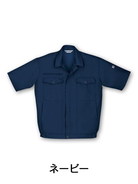 １）２PM　JUNHO　20cmDOLL　洋服４枚付き TomoeSAKURA】 1760 製品制電半袖ブルゾン [春夏]通販ページ│自重堂