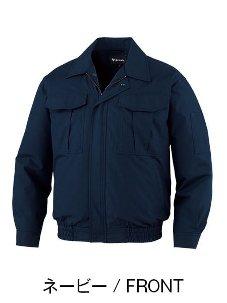 空調服　長袖　L JICHODO】FS87020D 空調服(R)長袖ブルゾン＋7.2V大容量パワーファン