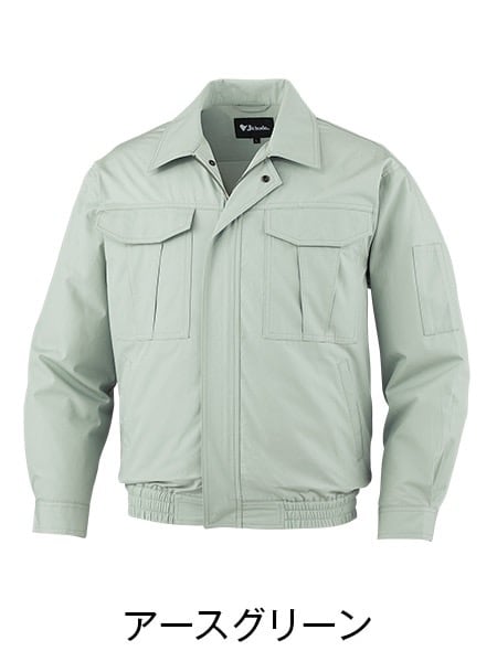 JICHODO】FS87020D 空調服(R)長袖ブルゾン＋7.2V大容量パワーファン