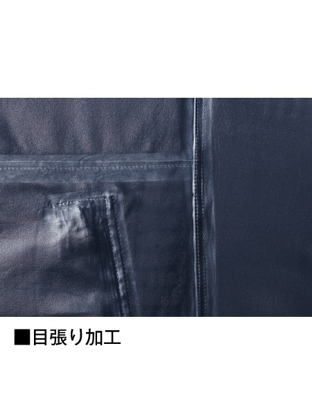 Field Message】 83001 レインパンツ＜名入れ刺繍加工不可＞[通年]通販