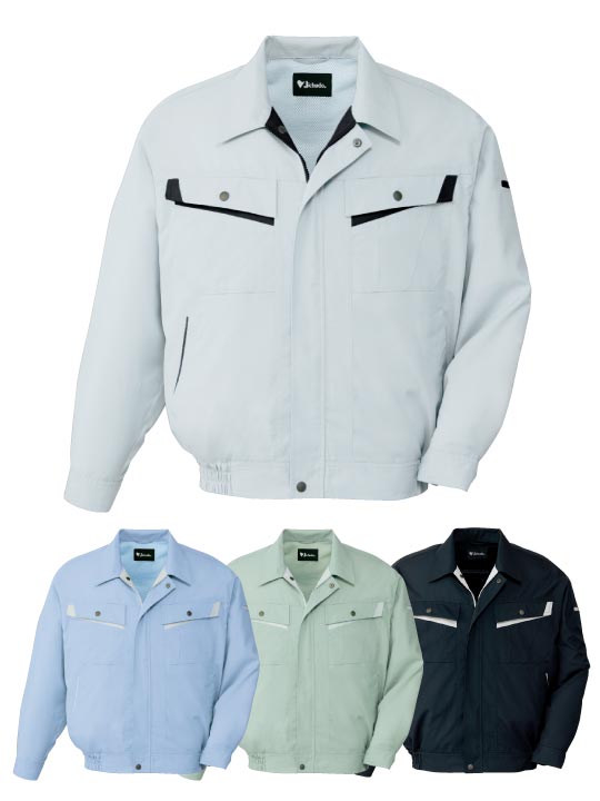 JICHODO】 86000 エコ製品制電長袖ブルゾン [春夏]通販ページ│自重堂