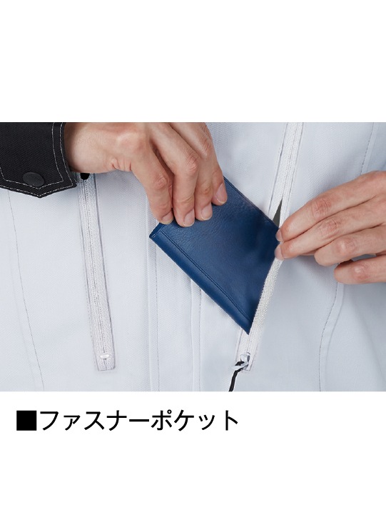 JICHODO】 83700 製品制電ストレッチジャンパー [秋冬]※SLIM FIT※通販ページ│自重堂＜公式＞オンラインショップ