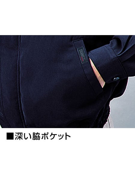 JICHODO】 41700 ブルゾン [秋冬]通販ページ│自重堂＜公式