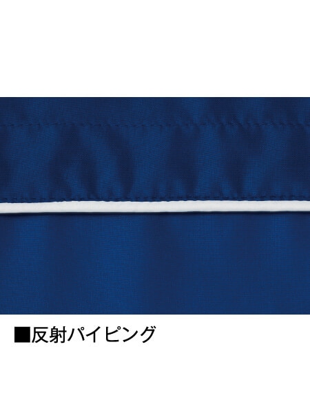 JICHODO】 81260 ジャケット[通年]通販ページ│自重堂＜公式