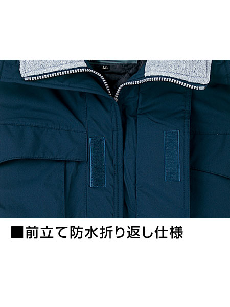 JICHODO】 48260 エコ防水防寒ブルゾン(フード付) [防寒]通販