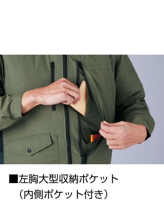 Z-DRAGON】 FS74320P 空調服(R)ベスト＋18.0V超大風量瞬間冷却ターボ
