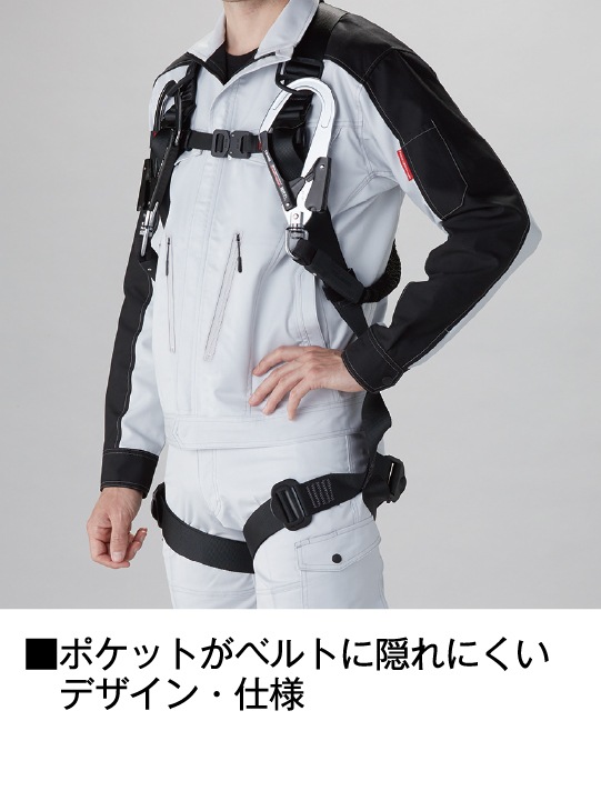 JICHODO】 83701 製品制電ストレッチノータックパンツ [秋冬]※SLIM FIT