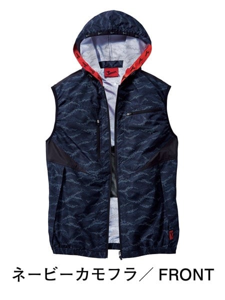 ＰＭＣベストＪＰモデルＯＤ（サイズF）（自衛隊用V/Cリップストップ生地製） Amazon.co.jp: PMCベストJPモデルODサイズF自衛隊用V/C