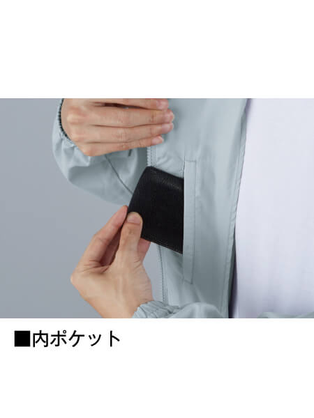 JICHODO】 81250 ブルゾン[通年]通販ページ│自重堂＜公式
