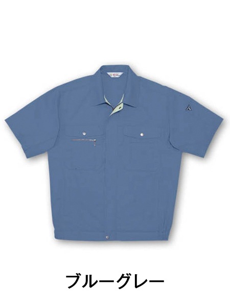 半袖 ブルー 肩フリルシアーBL|RETRO GIRL | RETRO GIRL ONLINE STORE レトロ