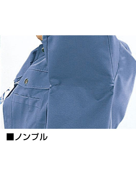 青いシャツ様 リクエスト 5点 まとめ商品 AZUL BY MOUSSY | マルチストライプシャツ (シャツ・ブラウス
