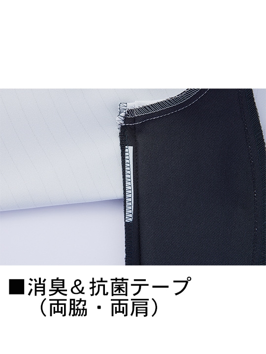 専用❣️H098☆H101送料込み❣️ 夏 着物 9枚 まとめ売り❣️ Jichodo エコ製品制電ストレッチ長袖ジャンパー 87900│作業服