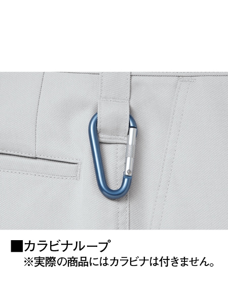 Code Name G】 H60102 ノータックカーゴパンツ(股下フリー)通販ページ