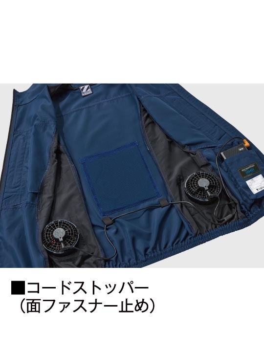 Z-DRAGON】FS74270P 空調服(R) ベスト＋18.0V超大風量瞬間冷却