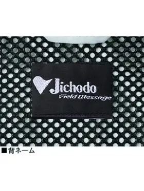 ジャンク　メモリー等　約6.8kg HATCHET （ハチェット） NAVY（紺） |【公式通販】JANSPORT（ジャン