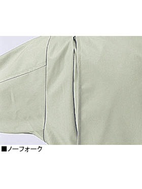 専用出品です白地の現代の古典柄 全て揃ったフルセット DESK-WJ】 34000 形態安定長袖ブルゾン [春夏]通販ページ│自重