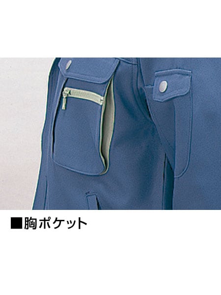 JICHODO】 44014 清涼半袖シャツ [春夏]通販ページ│自重堂＜公式