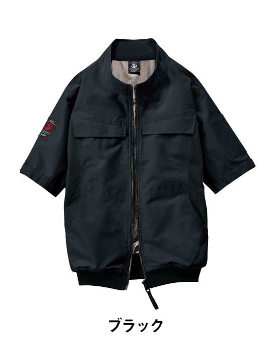 Jawin】 FS54200N 空調服(R)半袖ブルゾン＋14.4V瞬間冷却超大