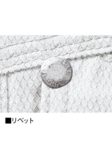 ��Jawin�� 57100 ���ȥ�å�Ĺµ�����ѡ�[�ղ�]��SLIM FIT��