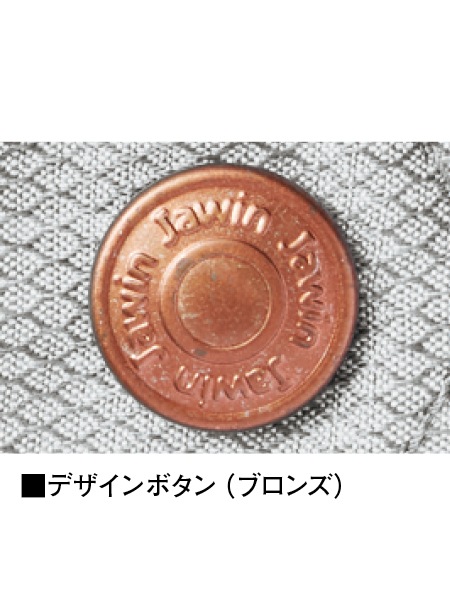 ��Jawin�� 57100 ���ȥ�å�Ĺµ�����ѡ�[�ղ�]��SLIM FIT��