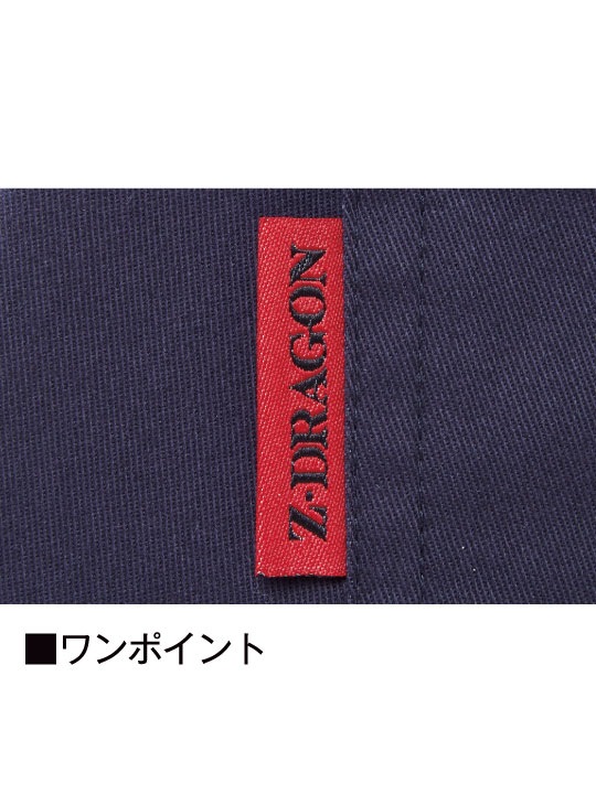 ��Z-DRAGON�� 72701 ���ȥ�å��Ρ����å��ѥ��[2023ǯ����]��SLIM FIT��