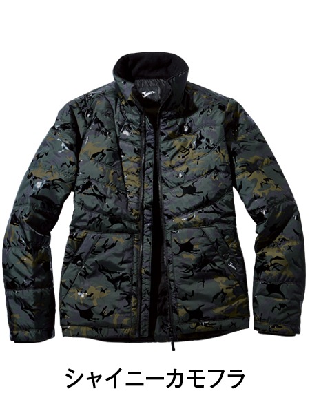 Jawin】 58700 防寒ジャンパー [防寒]※SLIM FIT※通販ページ│自重堂