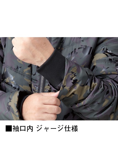 ��Jawin�� 58700 �ɴ������ѡ� [�ɴ�]��SLIM FIT��