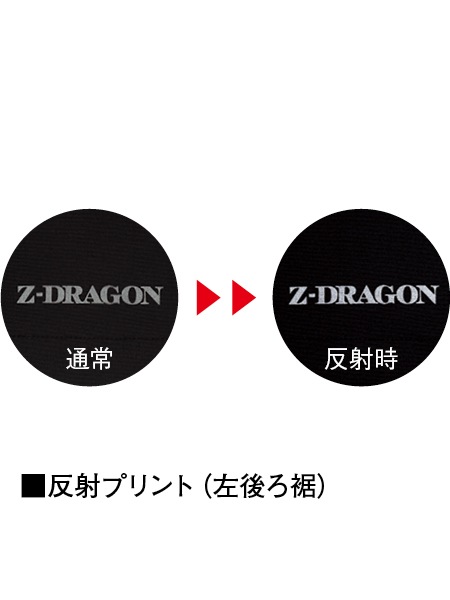 ��Z-DRAGON�� 75112  �ϡ��եѥ��[�ղ�]��SLIM FIT��