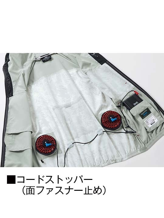 たけたけたけさん専用 竹用ドリル｜創業1923年 木工ドリルメーカーの株式会社スターエム